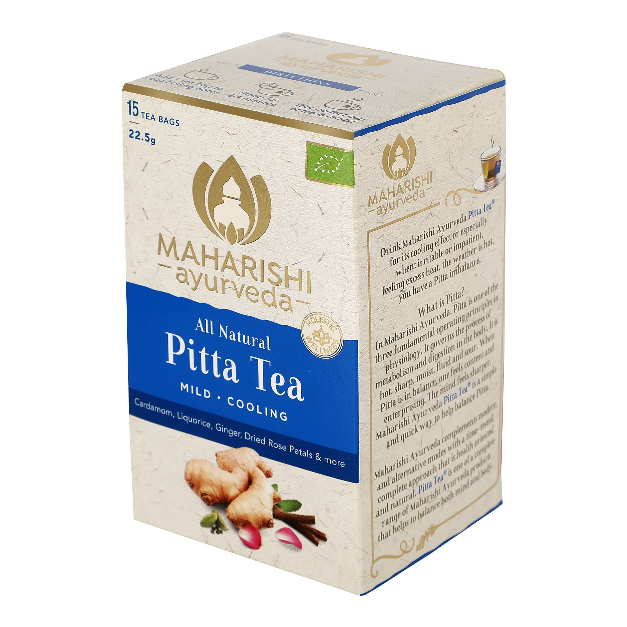 Чай пила сегодня. Pitta Tea.