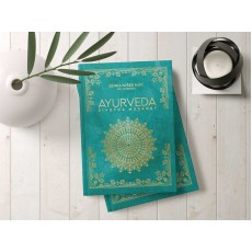 Ayurveda - životna mudrost Ayurveda - životna mudrost